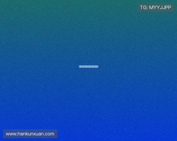 穿墙人：打破边界，重塑认知